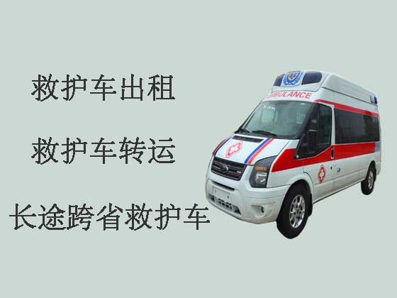 武汉长途120救护车转运病人